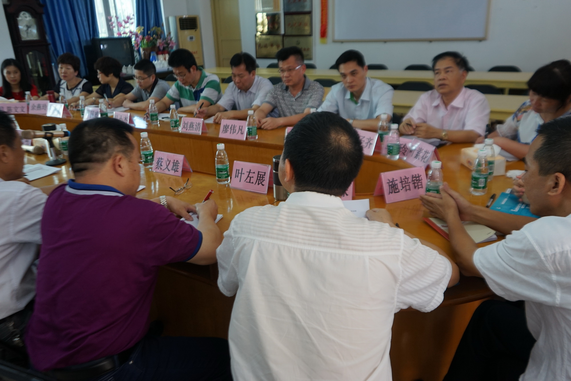 汕尾电大系统开放教育教学工作会议在市电大顺利召开